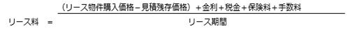 05_経済産業省企業活動基本調査_165.jpg